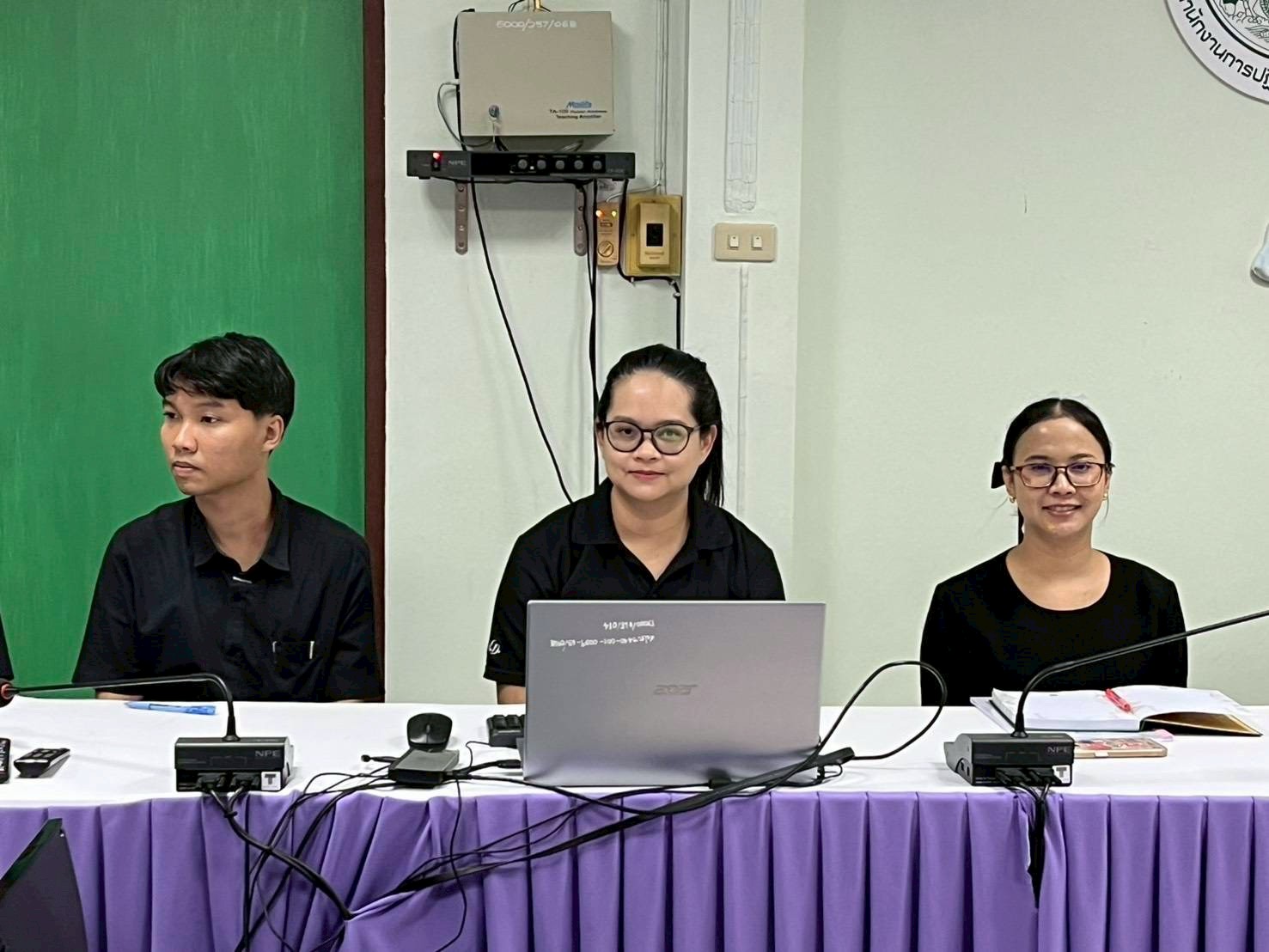 title - ผู้ตรวจราชการ ส.ป.ก. ประชุมติดตามผลการดำเนินงานตามแผนการตรวจราชการ ของ ส.ป.ก. ประจำปีงบประมาณ พ.ศ.2569 รอบที่ 1 จังหวัดตรัง